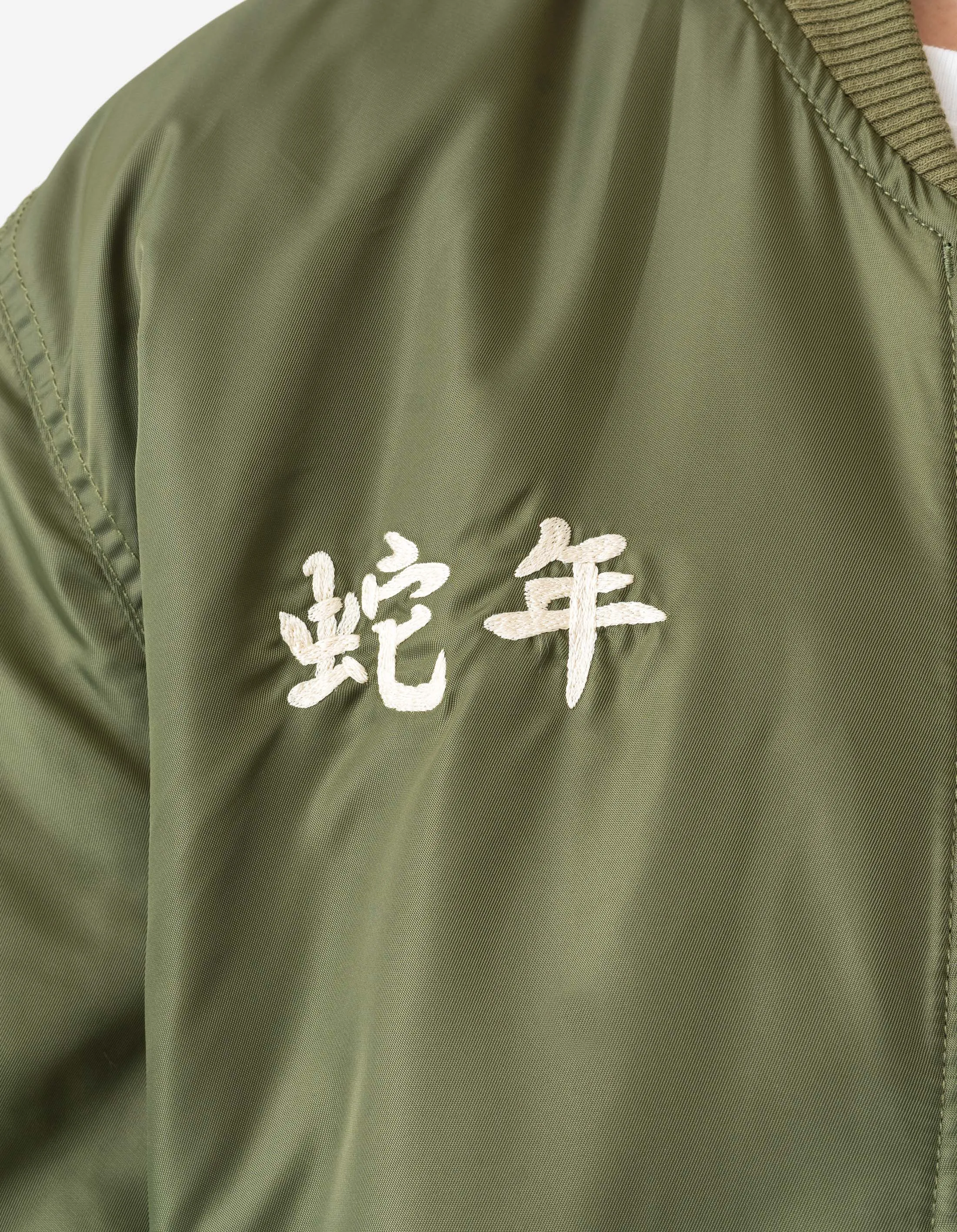 6089 Year of the Snake MA1 Flight Jacket Olive OG-107F