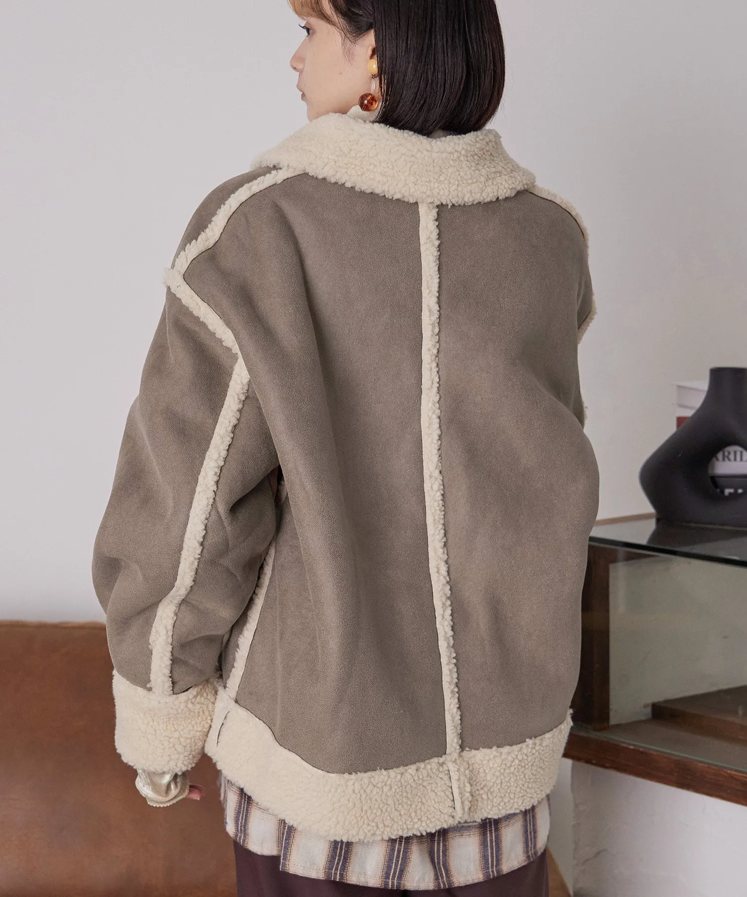 Oversize Boa Flight Jacket